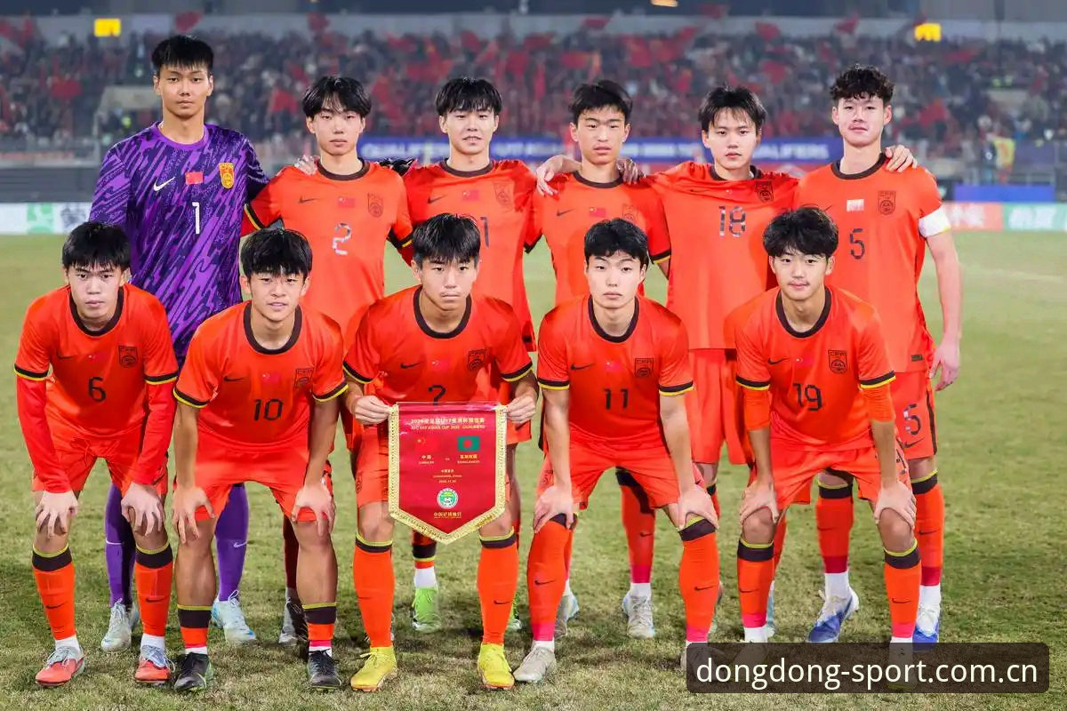 乐动体育活动2026最新版本 世界杯扩军66队计划详解:中国男足的绝佳机遇与乐动体育平台观察